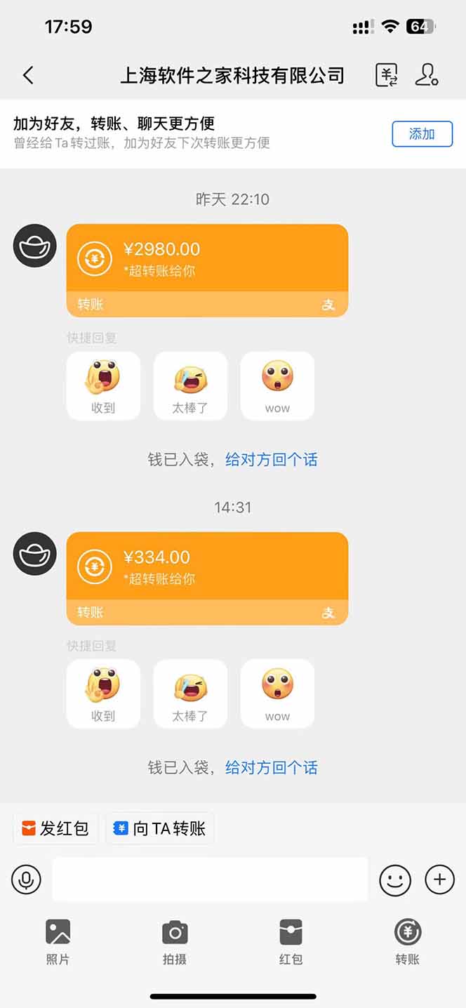 图片[1]-AI脚本自动挂机，单机每天收益300+管道收益轻松日入1000+-吾爱自习网