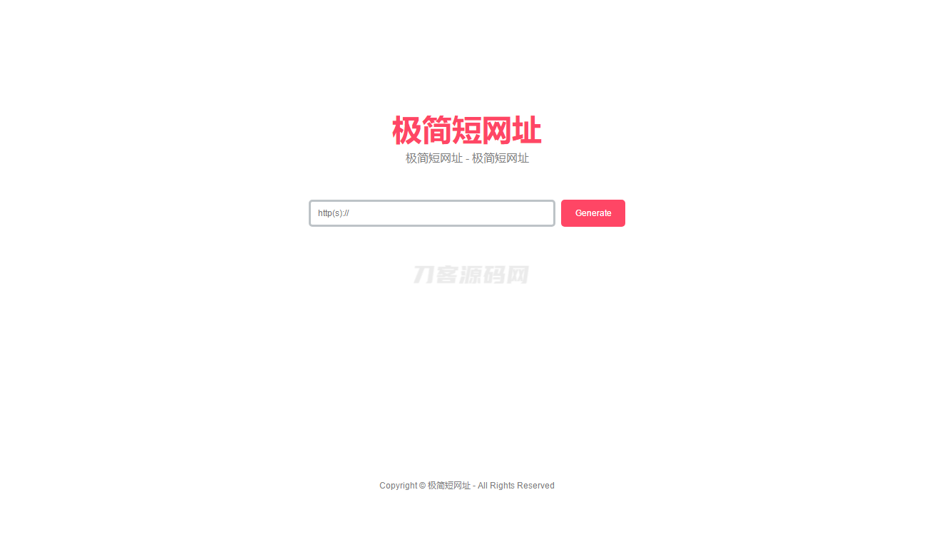 简约在线生成短网址系统源码 短链防红域名系统 带后台-吾爱自习网