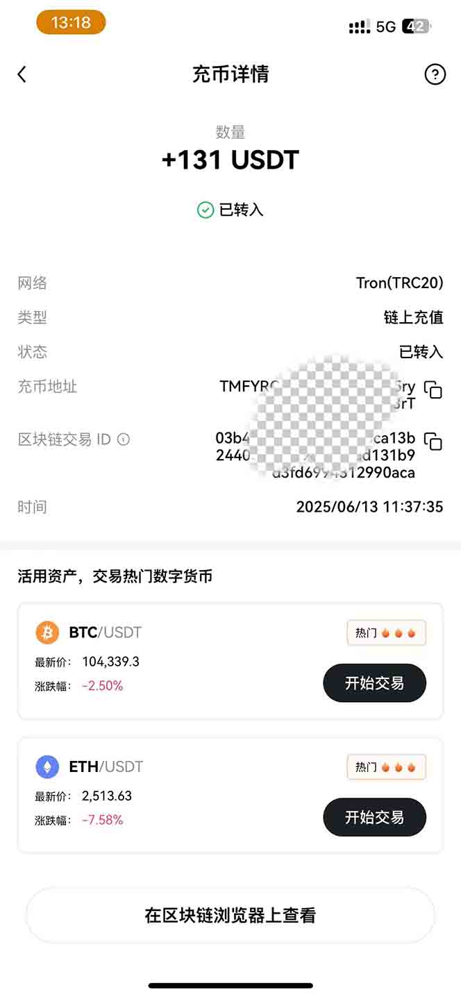 图片[1]-影视录制电脑挂机单机每天300+管道收益轻松日入1000+可矩阵无限放大-吾爱自习网