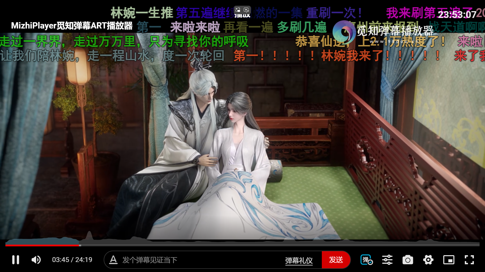 苹果CMS视频弹幕播放器 | 觅知ART弹幕播放器全新UI | MizhiPlayer多功能播放器-吾爱自习网