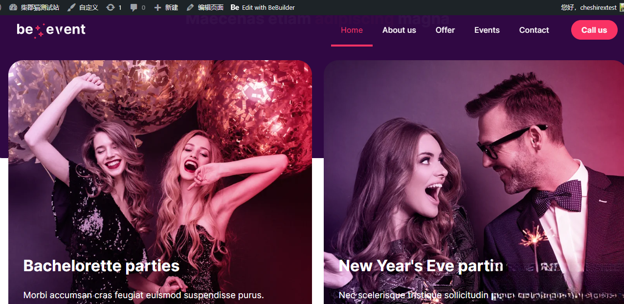WordPress主题–Betheme v28.0.6 破解版下载-吾爱自习网